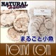 �ʥ�����ϡ��٥��� ����ġåѥե���å����ޤ뤴�Ⱦ�����50g