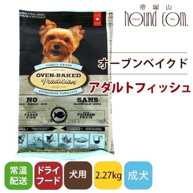 ���������֥�١����ɥȥ�ǥ�����󥢥���ȥե��å��� 2.27kg�������ѡ������֥�٥�����