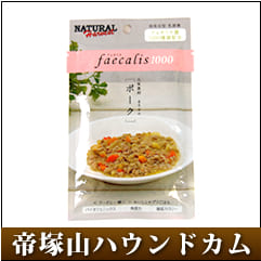 ナチュラルハーベスト フェカリス1000 ポーク｜ドックフード通販