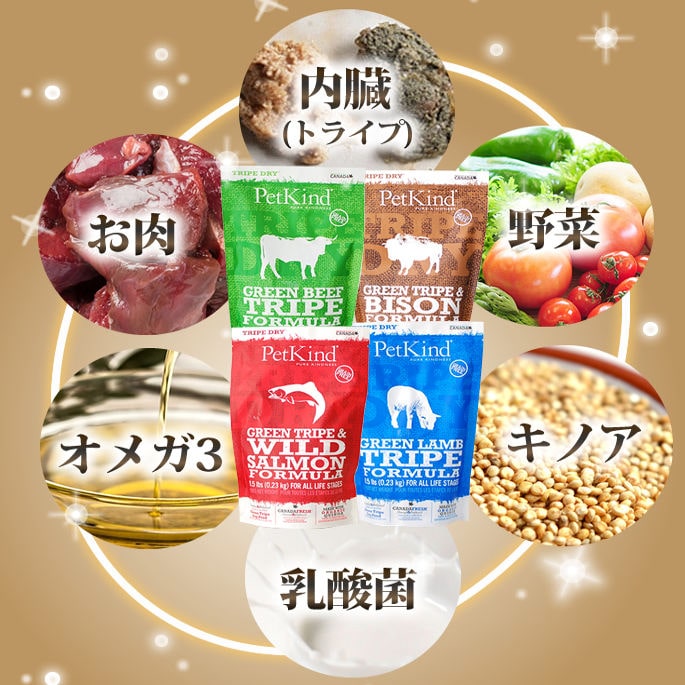 ȥ饤ץɥ饤ɥåաɡࡡ230g
