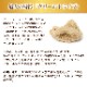 ȥ饤ץɥ饤ɥåաɡࡡ230g