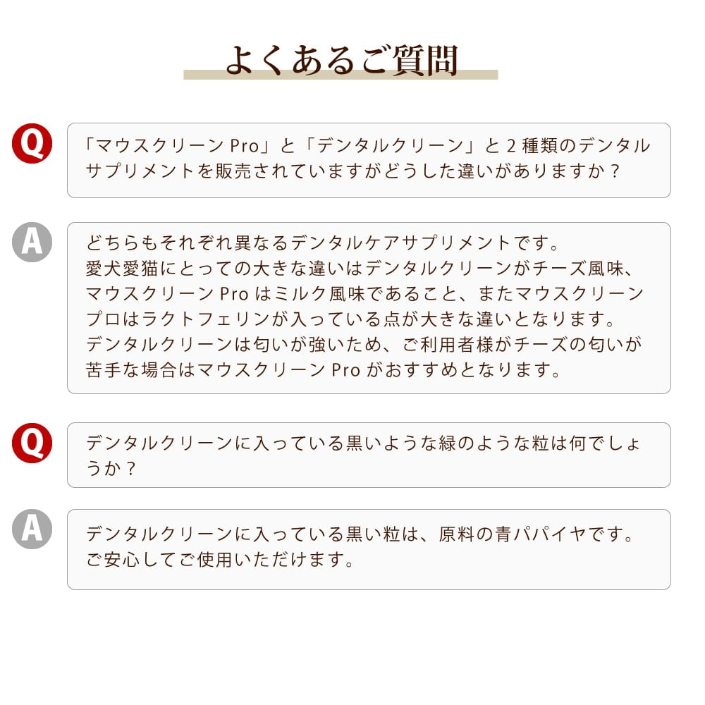 �ǥ󥿥륯�꡼�󡡤����ԥ��ԥ���ǭ���������ץ����