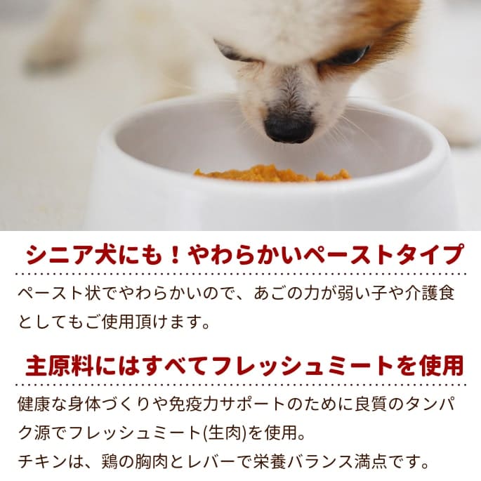 �ʥ�����ϡ��٥��� ��ȥ�ȡ� �ꥳ�ԥ�ץ饹 ������(��) 1�ޡ�������ܿ�