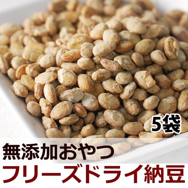 ���Ѥ���ġ�̵ź�åե꡼���ɥ饤ǼƦ ��25g���ѹ��ˤʤ�ޤ��� ������ǼƦ �� 5�ޥ��å� ��