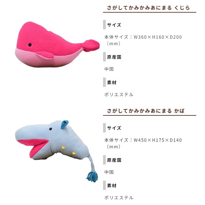 ���Ѥ�����㡡�������Ƥ��ߤ��ߤ��ˤޤ롡�ڥΡ�������� �ΰ餪�����