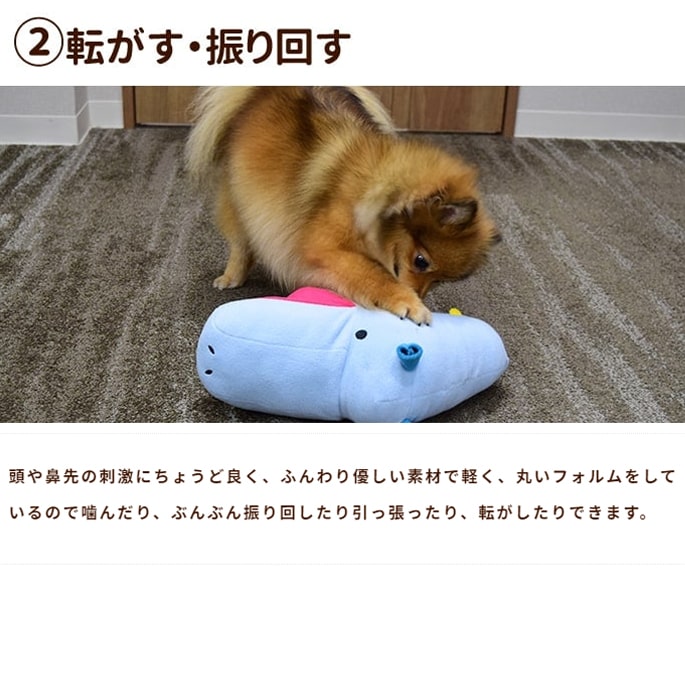 見本になります【honey milk latte】　ノーズワークマット Amazon | enjoygojp ノーズワークマット ペットおもちゃ 訓練