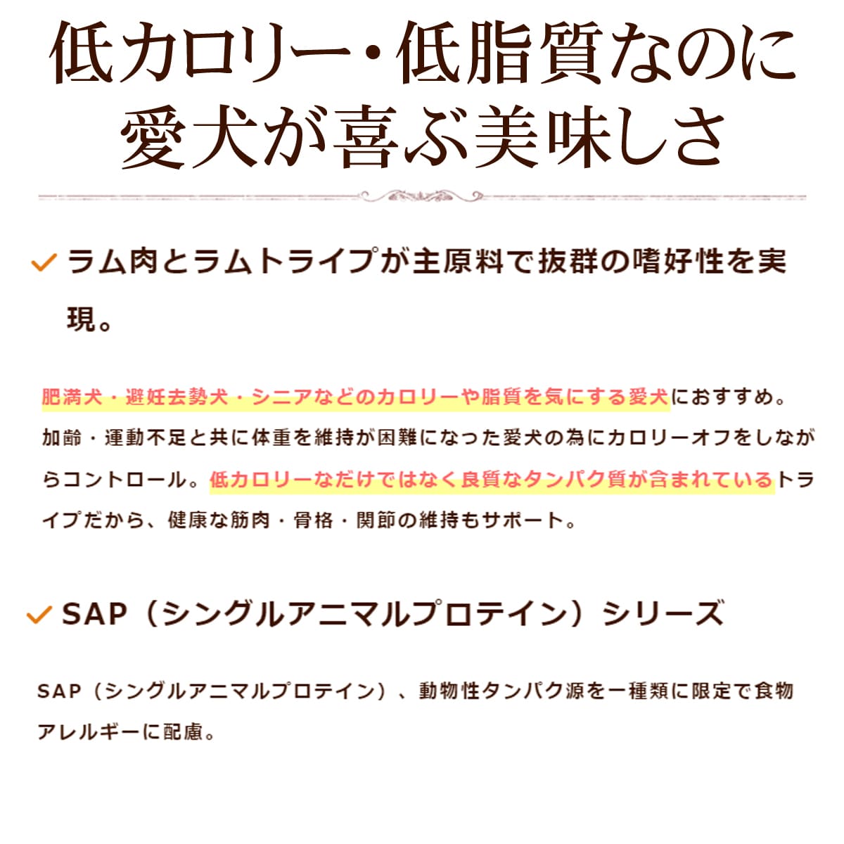 �ȥ饤�ץɥ饤���ɥå��ա��ɡ��������ȥޥ͡������� SAP ��� ��γ�����ס�2.72g�����������Ǥ��ޤ���