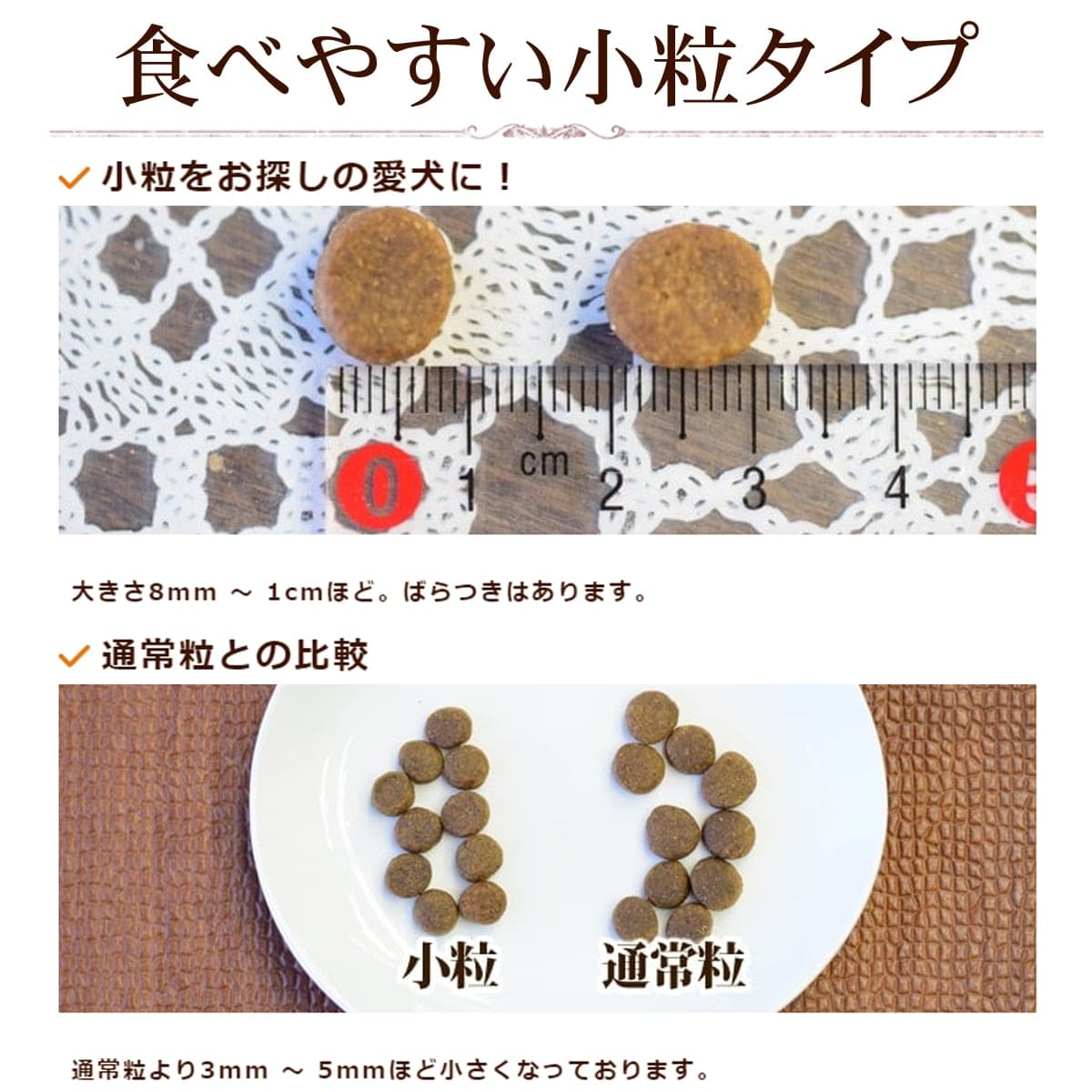 �ȥ饤�ץɥ饤���ɥå��ա��ɡ��������ȥޥ͡������� SAP ��� ��γ�����ס�2.72g�����������Ǥ��ޤ���