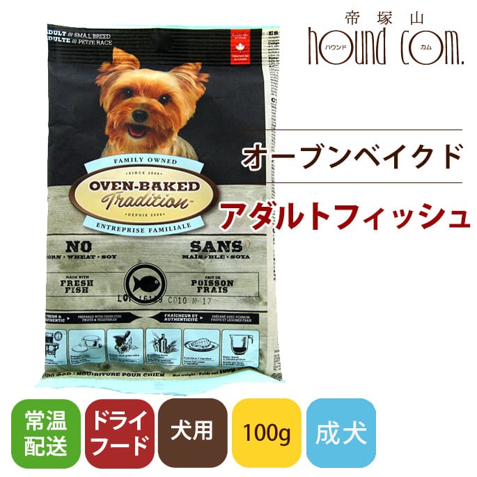 ���������֥�١����ɥȥ�ǥ�����󥢥���ȥե��å��� 100g�������ѡ������֥�٥�����