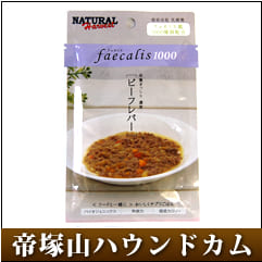 �ʥ�����ϡ��٥��� �ե����ꥹ1000���ӡ��ե�С�