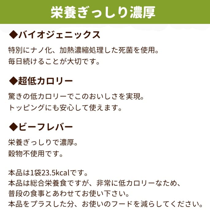 �ʥ�����ϡ��٥��� �ե����ꥹ1000���ӡ��ե�С�