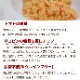 �ʥ�����ϡ��٥��� ��ȥ�ȡ� �ꥳ�ԥ�ץ饹 ������(��) 12�ޥ��åȡ�������ܿ�