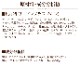 �ʥ�����ϡ��٥��� ��ȥ�ȡ� �ꥳ�ԥ�ץ饹 ������(��) 12�ޥ��åȡ�������ܿ�