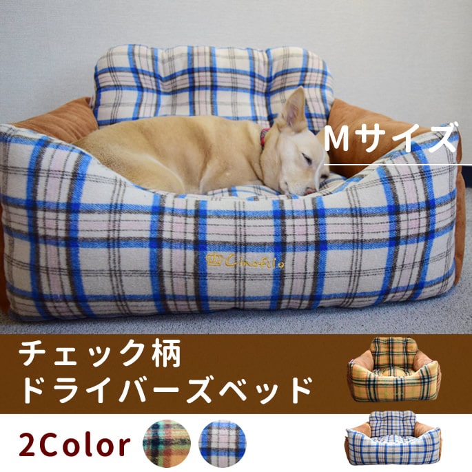 ڰѥ٥åɡۡѡåɥ饤С٥åɡM١/ޥ