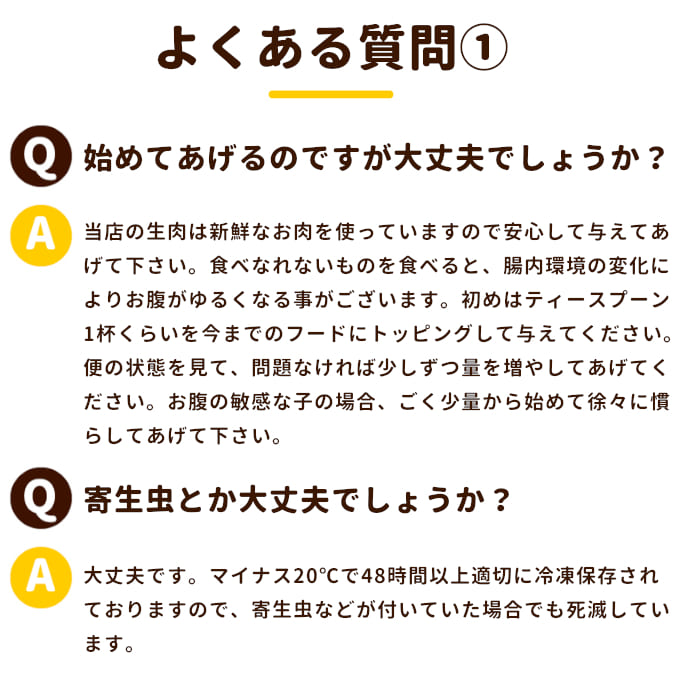 ǭåȡĤȴܤŤ3å 1.5kg(500g)