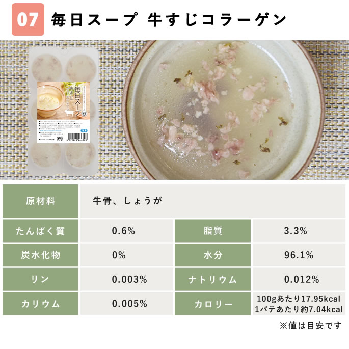 ��11���3�����۰����Ѽ��ꤴ�� �ߤΤݤ��ݤ����Ϥ󥻥åȡڥϥ���ɥ��࿩Ʋ�ۡ������ء�