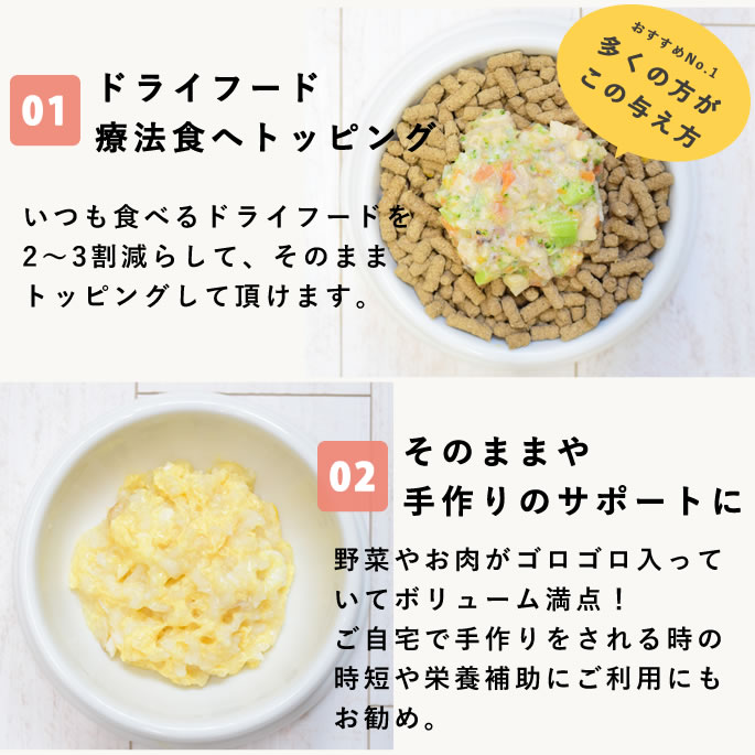 ��11���3�����۰����Ѽ��ꤴ�� �ߤΤݤ��ݤ����Ϥ󥻥åȡڥϥ���ɥ��࿩Ʋ�ۡ������ء�