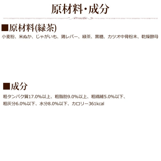 �ɥåȤ�󥯥å��������㡡14������