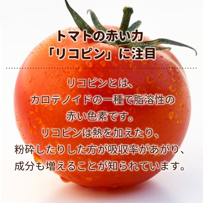 �ʥ�����ϡ��٥��� ��ȥ�ȡ� �ꥳ�ԥ�ץ饹 �ե��å���1��70g ������ܿ�