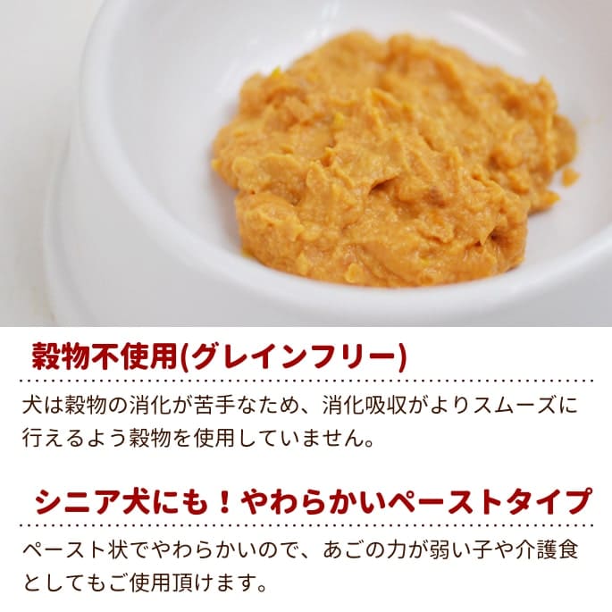 �ʥ�����ϡ��٥��� ��ȥ�ȡ� �ꥳ�ԥ�ץ饹 �ե��å���1��70g ������ܿ�