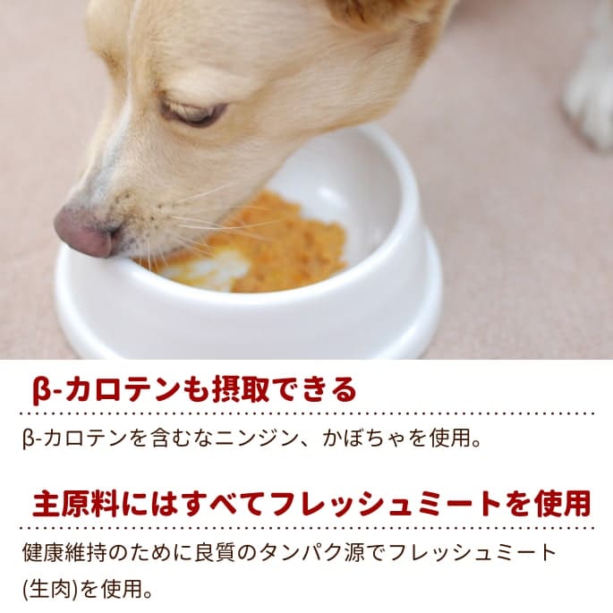 �ʥ�����ϡ��٥��� ��ȥ�ȡ� �ꥳ�ԥ�ץ饹 �ե��å���1��70g ������ܿ�