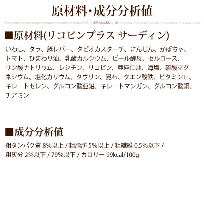 �ʥ�����ϡ��٥��� ��ȥ�ȡ� �ꥳ�ԥ�ץ饹 �ե��å���1��70g ������ܿ�