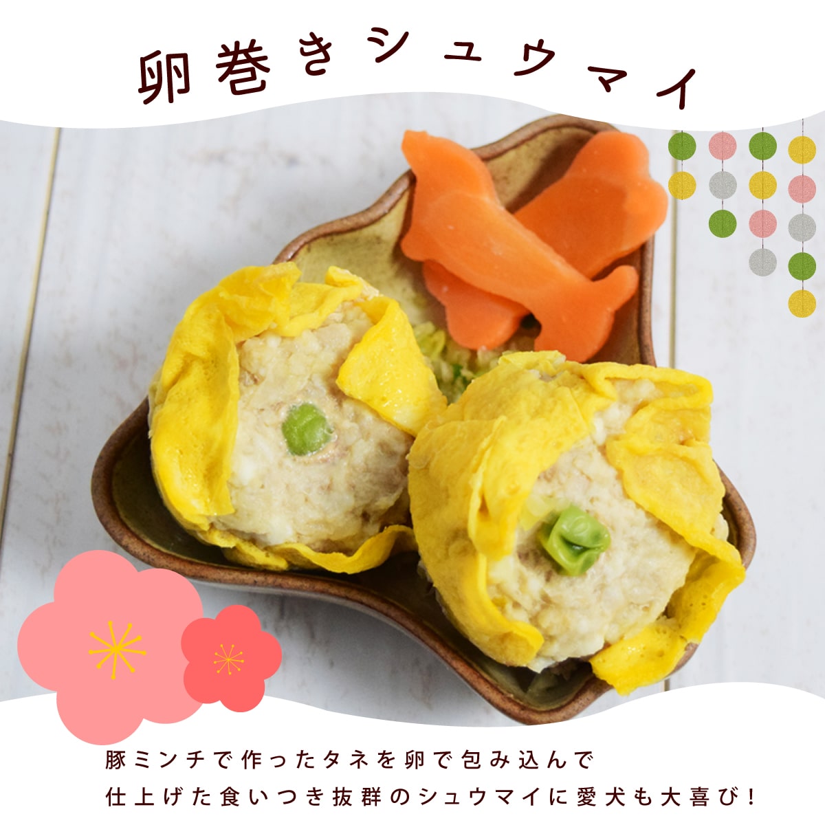 ������ǭ�� �ҤʤޤĤꤪ�ˤ����åȡ������ءۡڥϥ���ɥ��࿩Ʋ�ۡڢ�������ϰ��3/4���