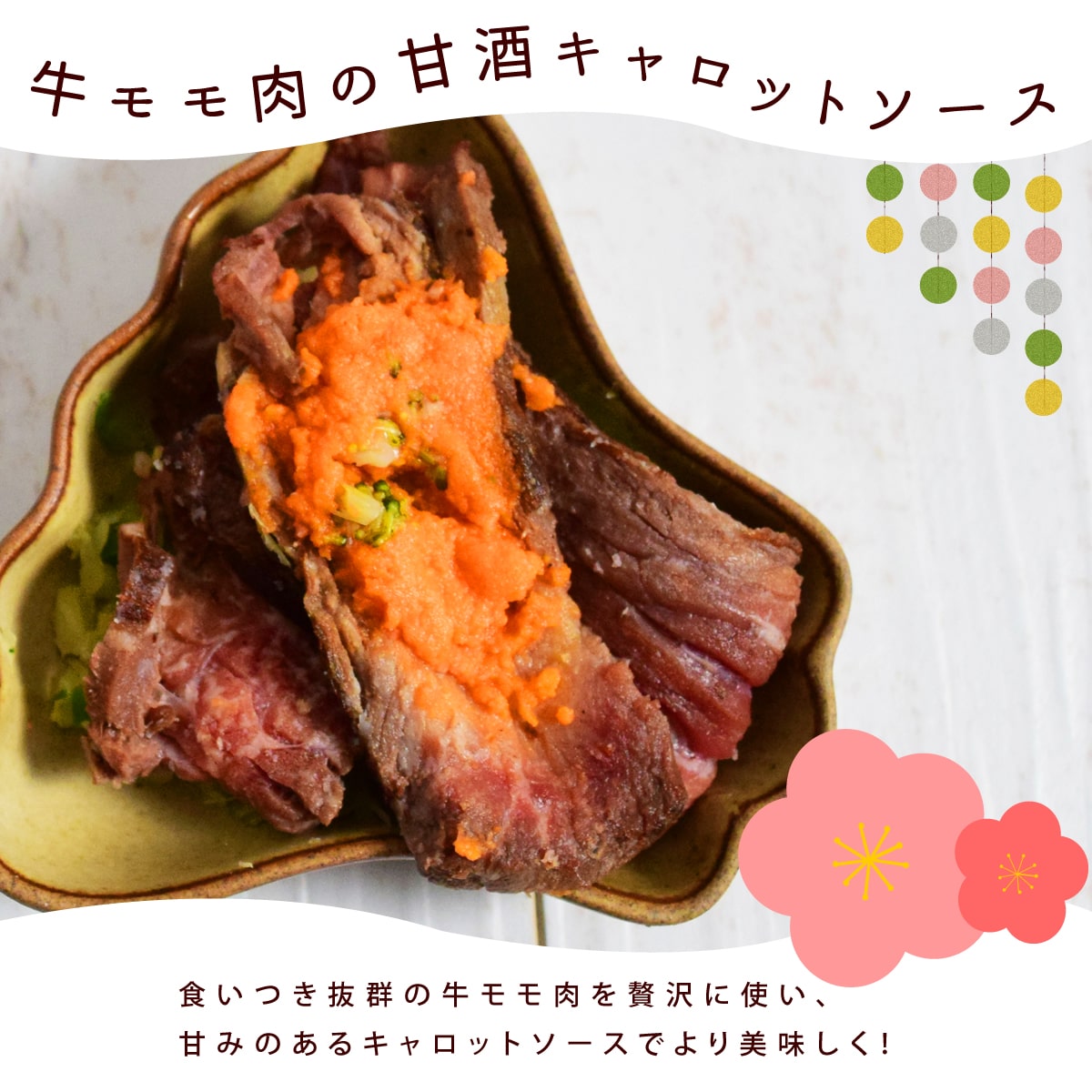 ������ǭ�� �ҤʤޤĤꤪ�ˤ����åȡ������ءۡڥϥ���ɥ��࿩Ʋ�ۡڢ�������ϰ��3/4���