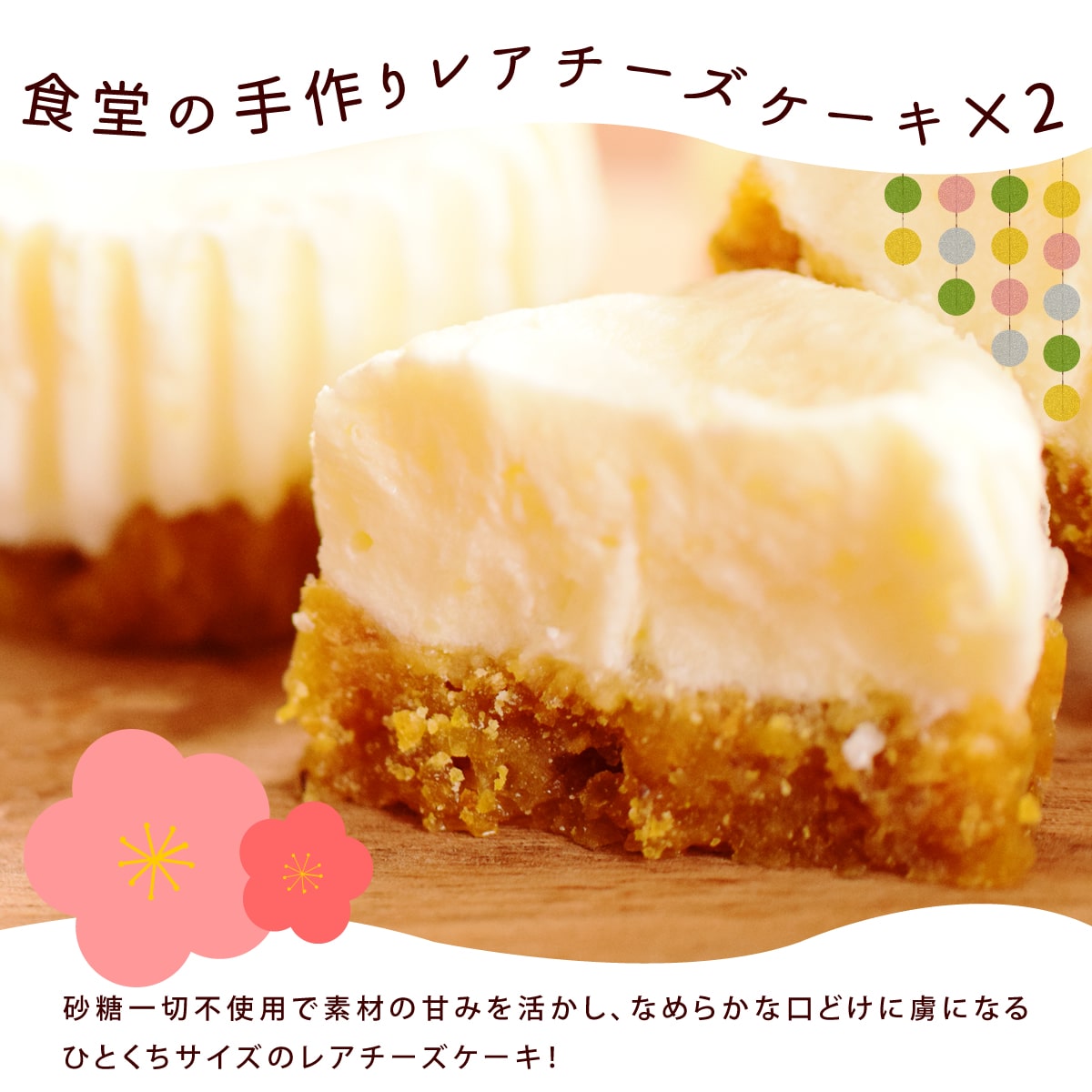 ������ǭ�� �ҤʤޤĤꤪ�ˤ����åȡ������ءۡڥϥ���ɥ��࿩Ʋ�ۡڢ�������ϰ��3/4���