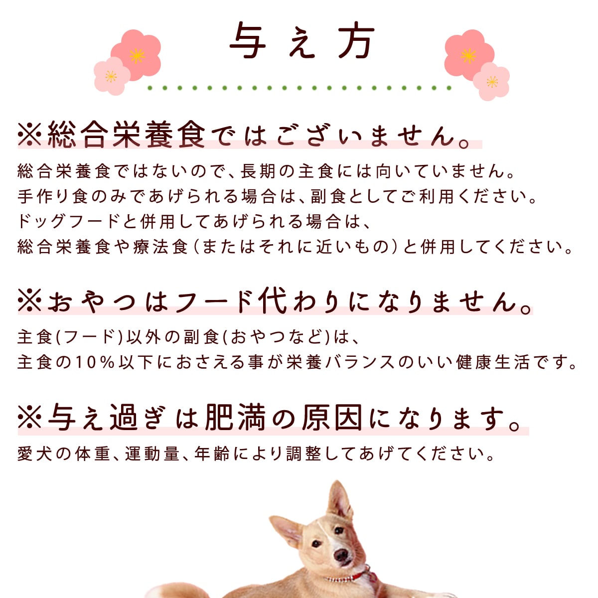 ������ǭ�� �ҤʤޤĤꤪ�ˤ����åȡ������ءۡڥϥ���ɥ��࿩Ʋ�ۡڢ�������ϰ��3/4���