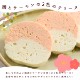 ������ǭ�� �ҤʤޤĤꤪ�ˤ����åȡ������ءۡڥϥ���ɥ��࿩Ʋ�ۡڢ�������ϰ��3/4���