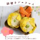 ������ǭ�� �ҤʤޤĤꤪ�ˤ����åȡ������ءۡڥϥ���ɥ��࿩Ʋ�ۡڢ�������ϰ��3/4���