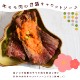 ������ǭ�� �ҤʤޤĤꤪ�ˤ����åȡ������ءۡڥϥ���ɥ��࿩Ʋ�ۡڢ�������ϰ��3/4���