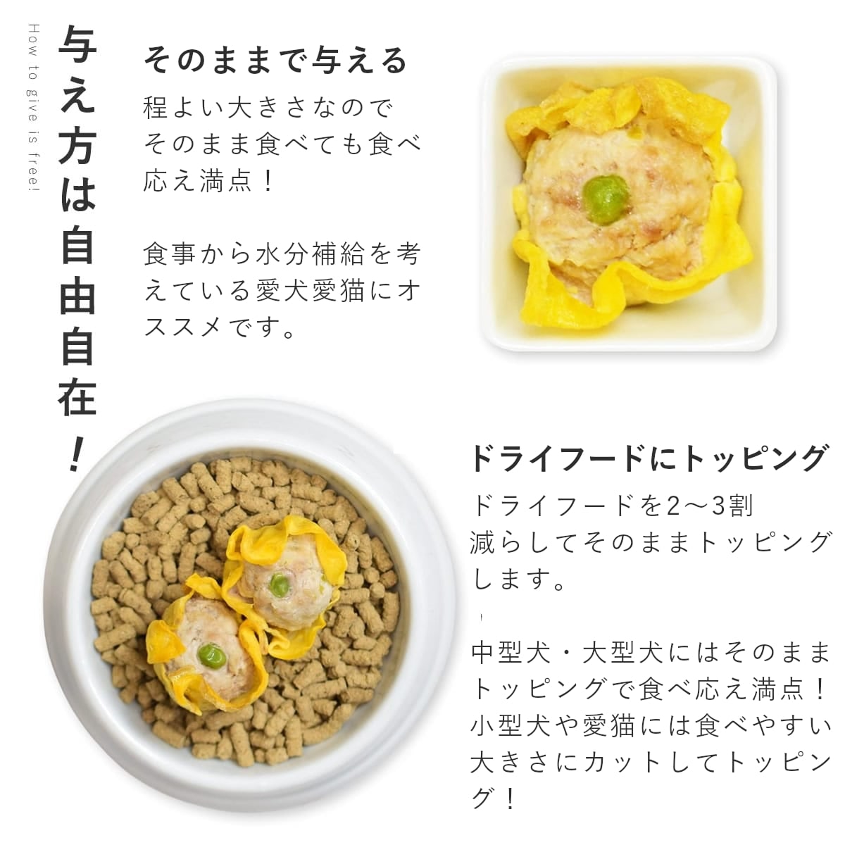 ������ǭ�� ���ꤴ�Ϥ� �񴬤����奦�ޥ�6��/12��/24��/���åȡڥѥå�����������ñ�̤��ѹ��ˤʤ�ޤ����� �������ء� �ڥϥ���ɥ��࿩Ʋ��