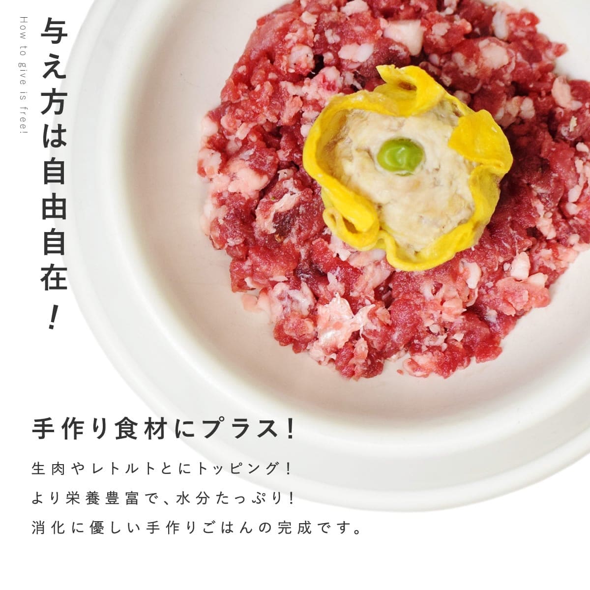 ǭ ꤴϤ 񴬤奦ޥ6/12/24/åȡڥѥåñ̤ѹˤʤޤ ء ڥϥɥ࿩Ʋ