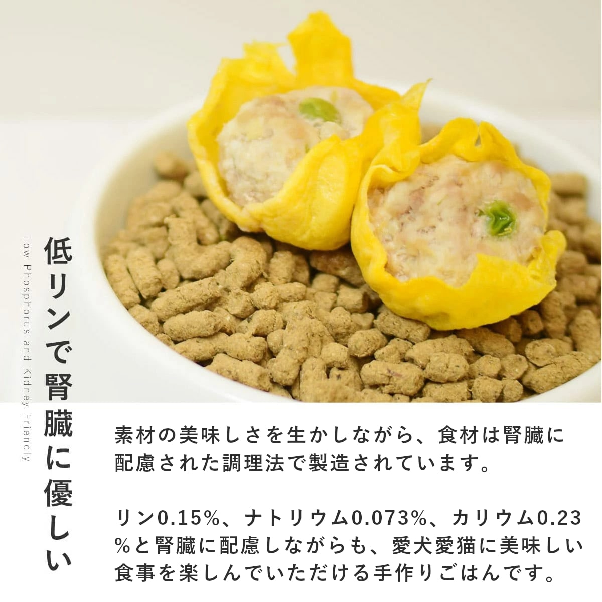 ������ǭ�� ���ꤴ�Ϥ� �񴬤����奦�ޥ�6��/12��/24��/���åȡڥѥå�����������ñ�̤��ѹ��ˤʤ�ޤ����� �������ء� �ڥϥ���ɥ��࿩Ʋ��