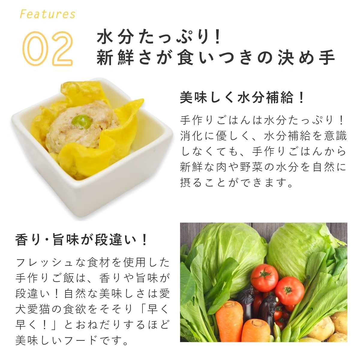 ������ǭ�� ���ꤴ�Ϥ� �񴬤����奦�ޥ�6��/12��/24��/���åȡڥѥå�����������ñ�̤��ѹ��ˤʤ�ޤ����� �������ء� �ڥϥ���ɥ��࿩Ʋ��