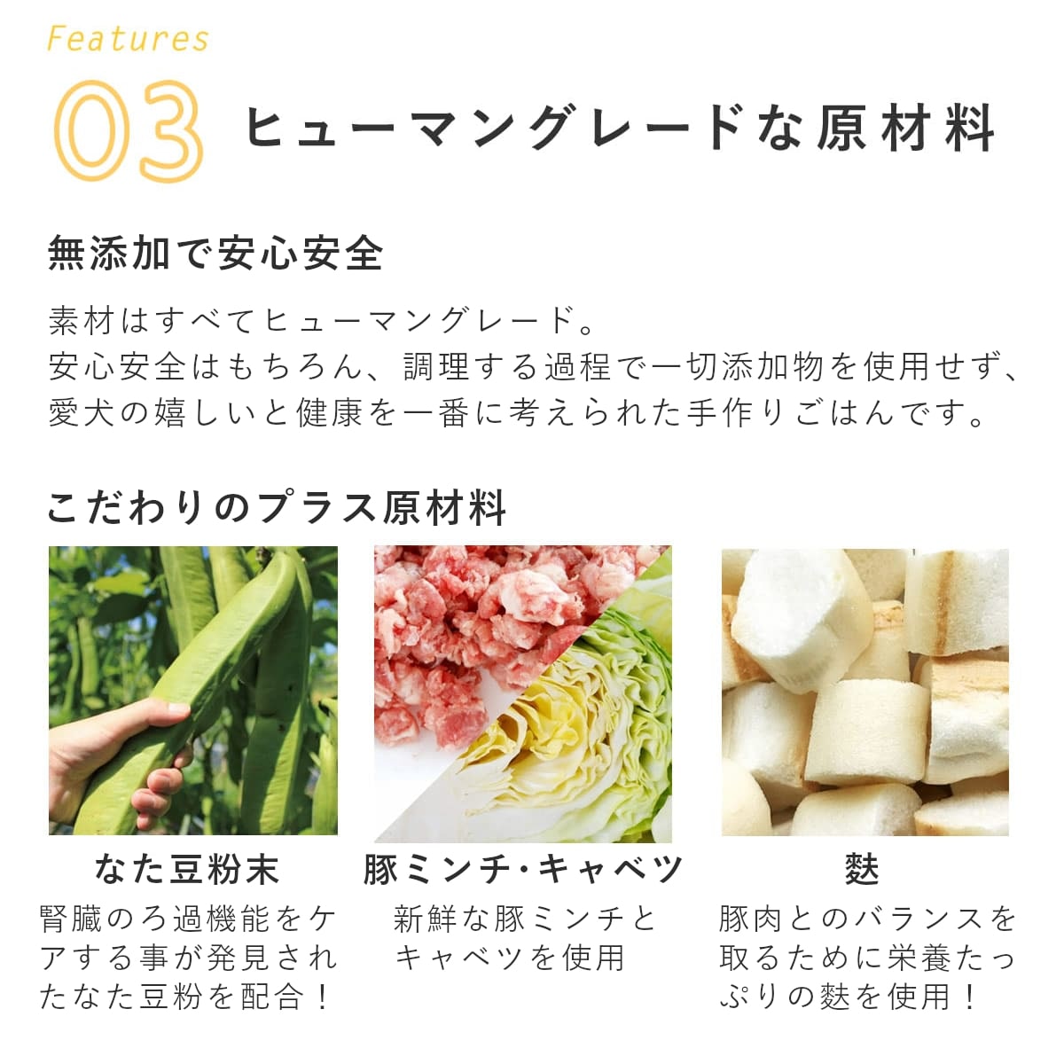 ������ǭ�� ���ꤴ�Ϥ� �񴬤����奦�ޥ�6��/12��/24��/���åȡڥѥå�����������ñ�̤��ѹ��ˤʤ�ޤ����� �������ء� �ڥϥ���ɥ��࿩Ʋ��