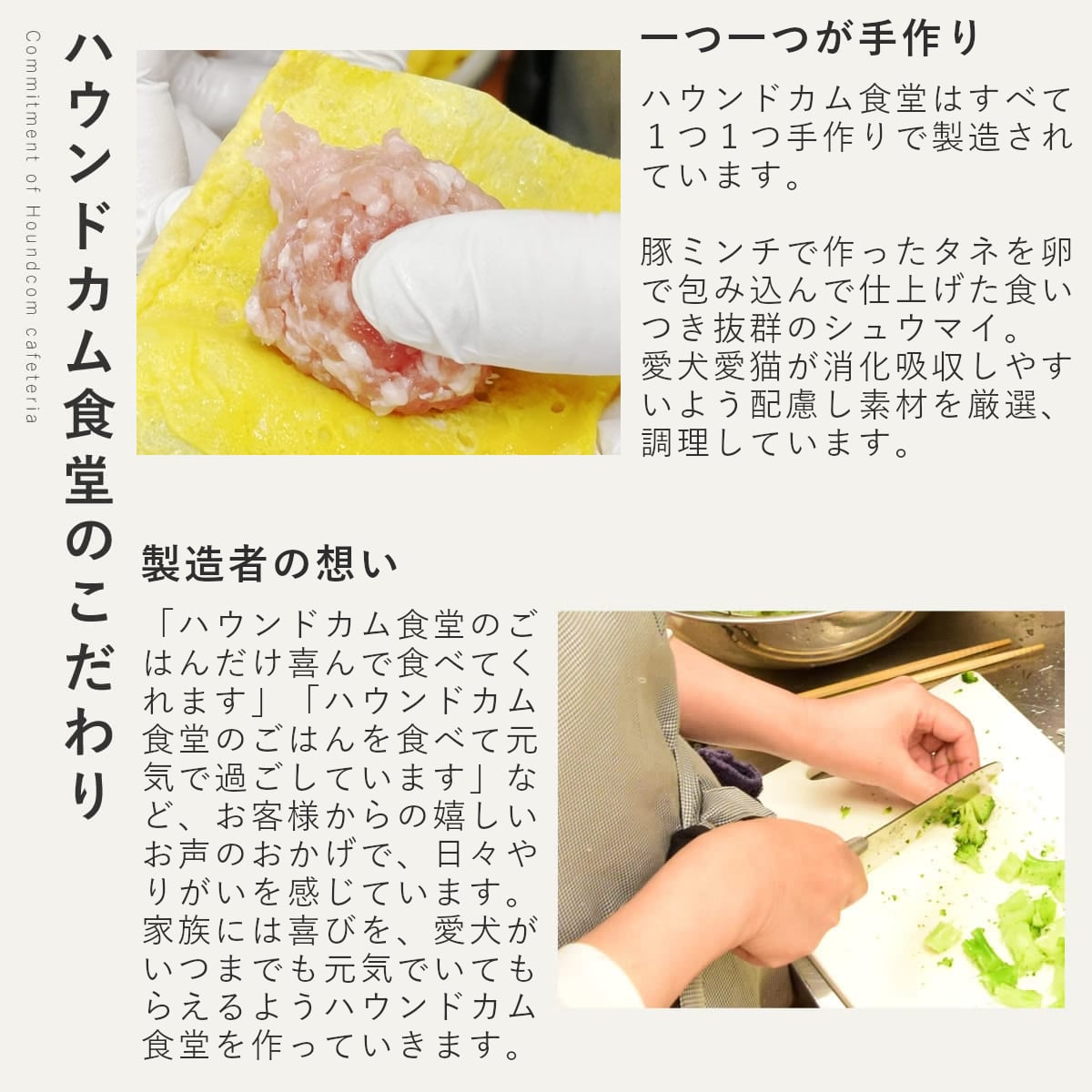 ������ǭ�� ���ꤴ�Ϥ� �񴬤����奦�ޥ�6��/12��/24��/���åȡڥѥå�����������ñ�̤��ѹ��ˤʤ�ޤ����� �������ء� �ڥϥ���ɥ��࿩Ʋ��