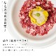 ǭ ꤴϤ 񴬤奦ޥ6/12/24/åȡڥѥåñ̤ѹˤʤޤ ء ڥϥɥ࿩Ʋ