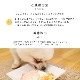 ǭ ꤴϤ 񴬤奦ޥ6/12/24/åȡڥѥåñ̤ѹˤʤޤ ء ڥϥɥ࿩Ʋ