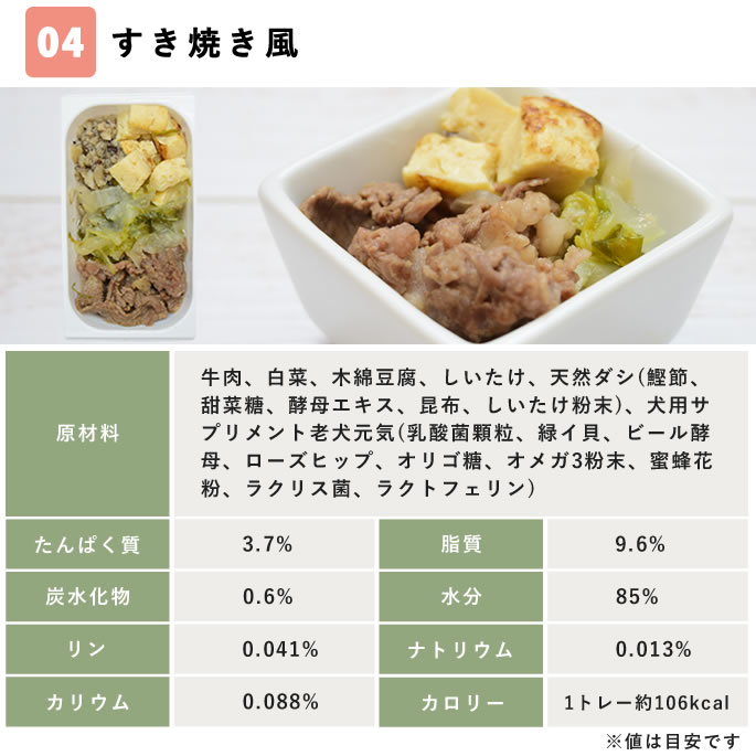 �����Ѽ��ꤴ�� �����������Ϥ󥻥쥯�����ڥϥ���ɥ��࿩Ʋ�ۡ������ء�