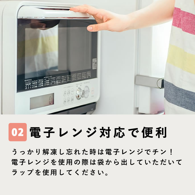 �����Ѽ��ꤴ�� �����������Ϥ󥻥쥯�����ڥϥ���ɥ��࿩Ʋ�ۡ������ء�