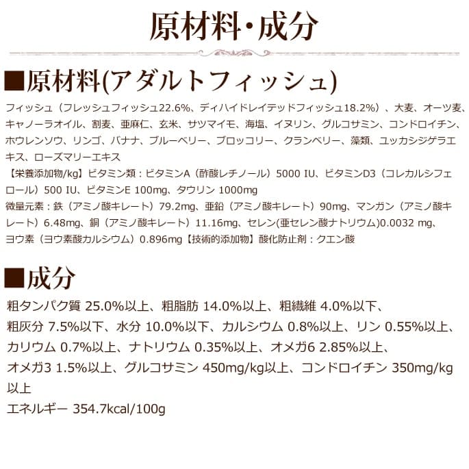 ���������֥�١����ɥȥ�ǥ�����󥢥���ȥե��å��� 1kg�������ѡ������֥�٥�����