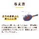 Ĺþֿȼʬȥ졼 450gߥǭˤ⤴Ѥޤ