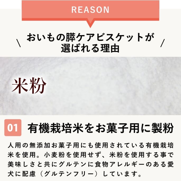 ����̵ź�ä���ġû��ù����ᡡ�������繥����ӥ����å�11�ޥ��å�60g������