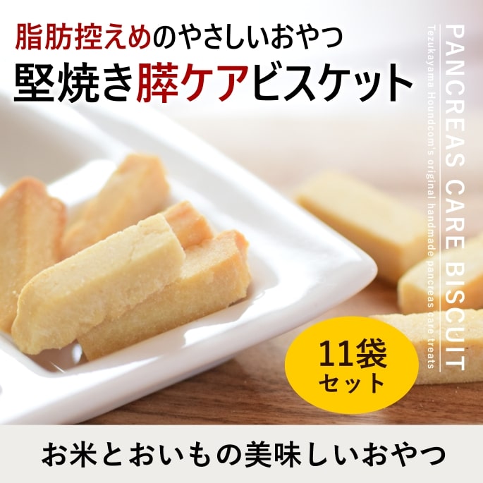 ����̵ź�ä���ġû��ù����ᡡ�������繥����ӥ����å�11�ޥ��å�60g������