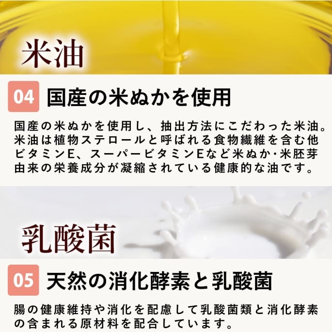 ����̵ź�ä���ġû��ù����ᡡ�������繥����ӥ����å�11�ޥ��å�60g������