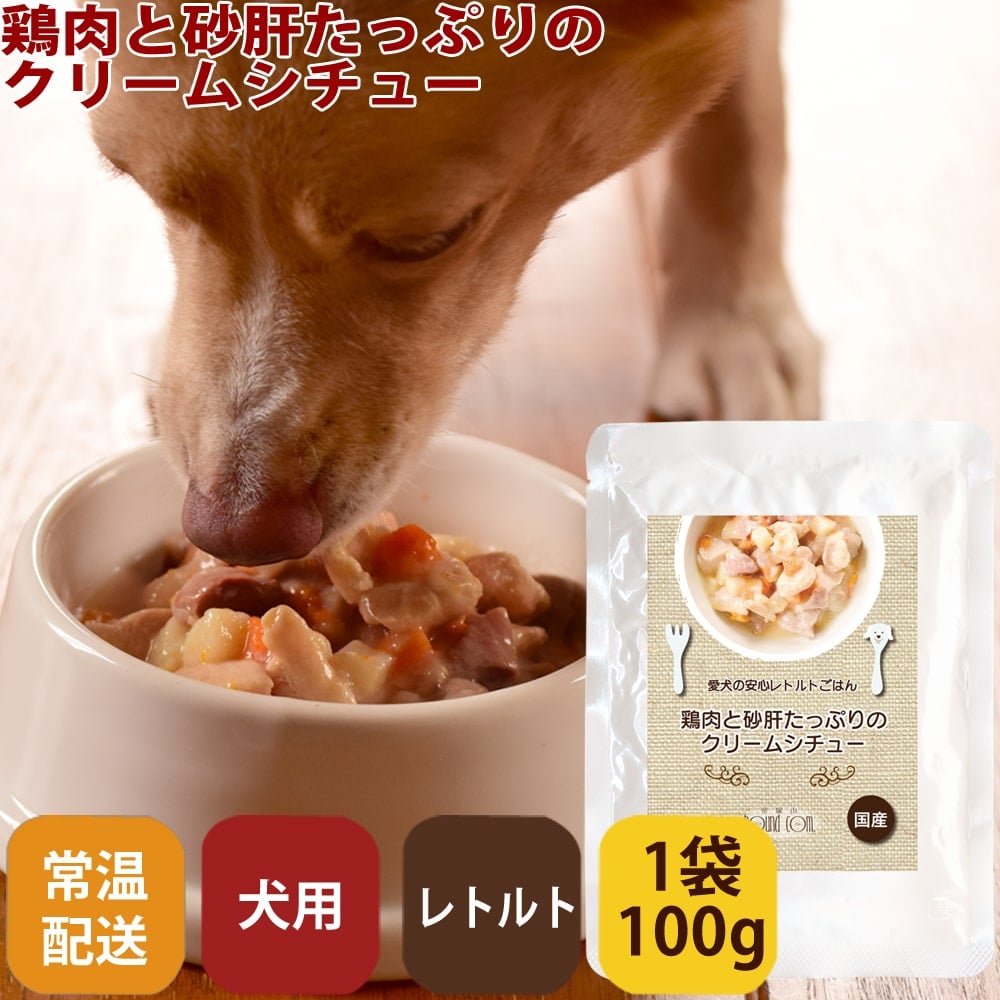 ΰ¿ȥȤϤ ȺΤΥ꡼ॷ塼100g1/12/30