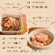 ΰ¿ȥȤϤ ȺΤΥ꡼ॷ塼100g1/12/30